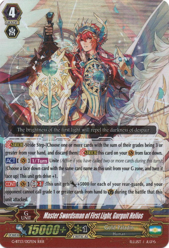 Image of Master Swordsman of First Light, Gurguit Helios (G-BT13/007EN) [Ultimate Stride]