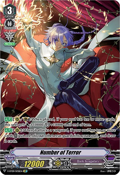 Image of Number of Terror (V-BT09/SP28EN) [Butterfly d'Moonlight]