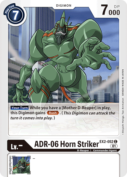 Image of ADR-06 Horn Striker [EX2-052] [Digital Hazard]