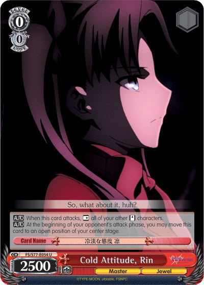 Image of Cold Attitude, Rin (FS/S77-E054 U) [Fate/Stay Night [Heaven's Feel] Vol.2]