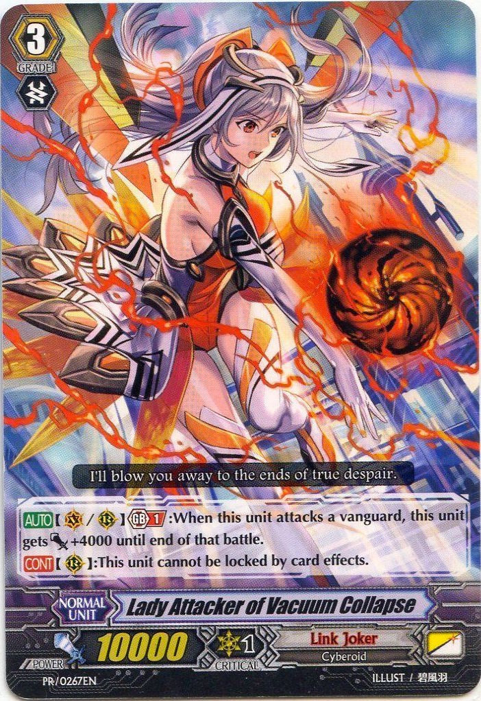 Image of Lady Attacker of Vacuum Collapse (PR/0267EN) [Promo Cards]