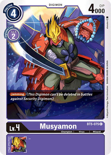 Image of Musyamon [BT5-075] [Battle of Omni]