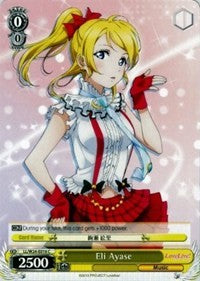 Image of Eli Ayase (LL/W24-E016 C) [Love Live!]