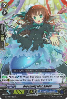Image of Dreaming Idol, Karen (G-RC01/045EN) [Revival Collection]