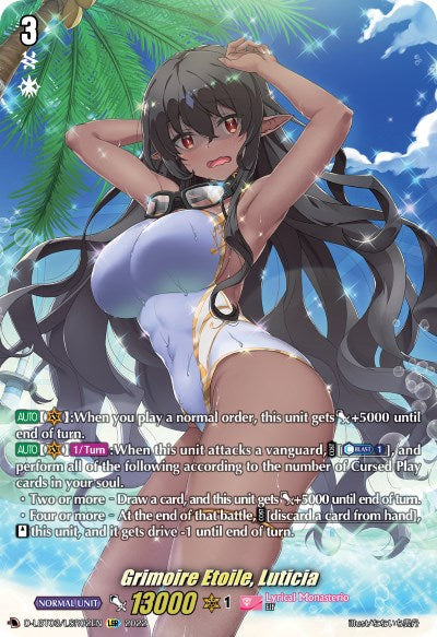 Image of Grimoire Etoile, Luticia (D-LBT03/LSR02EN) [Lyrical Monasterio: Summertime Memories!]