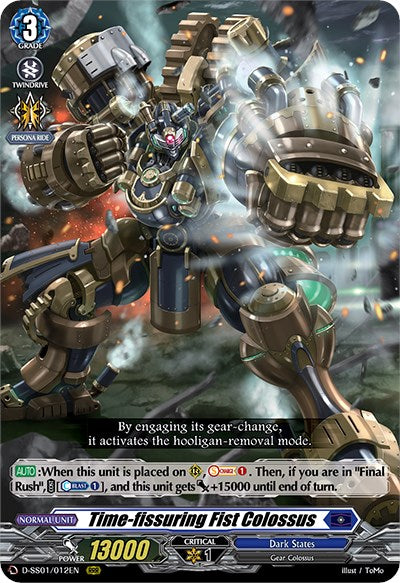 Image of Time-fissuring Fist Colossus (D-SS01/012EN) [Festival Collection 2021]