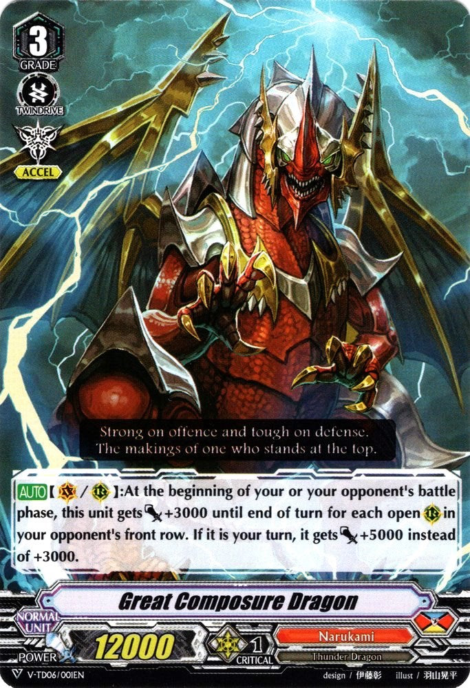 Image of Great Composure Dragon (V-TD06/001EN) [Naoki Ishida]