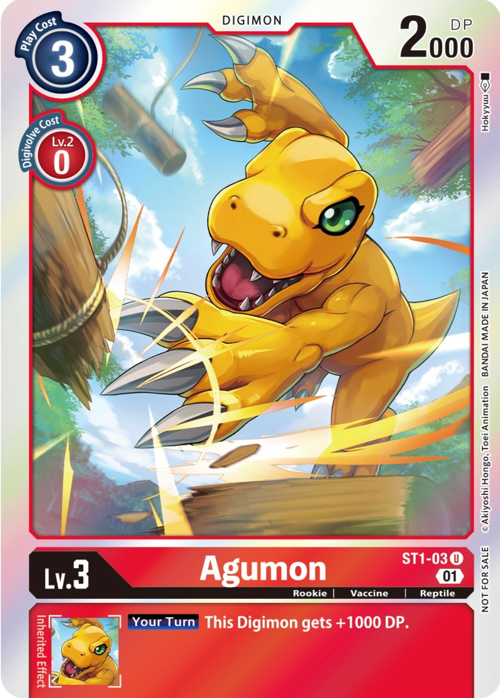 Image of Agumon [ST1-03] (ST-11 Special Entry Pack) [Starter Deck: Gaia Red Promos]