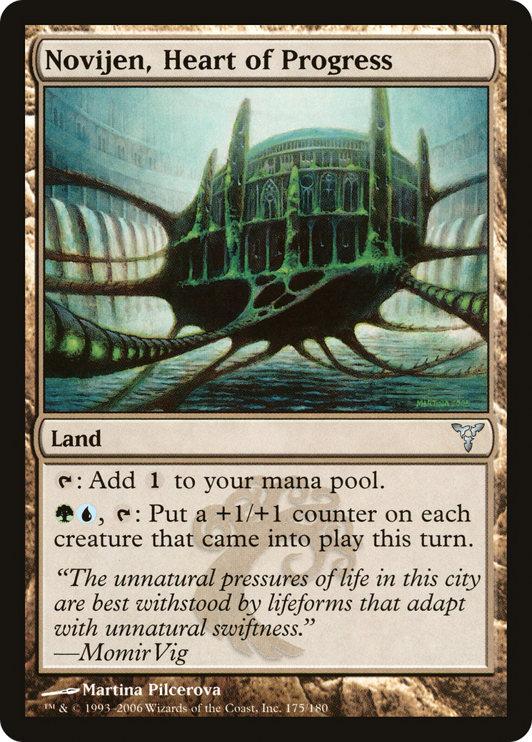 Image of Novijen, Heart of Progress [Dissension]