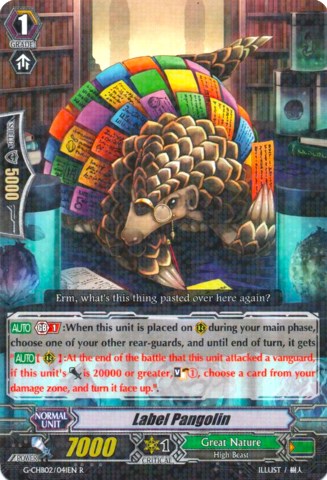 Image of Label Pangolin (G-CHB02/041EN) [We ARE!!! Trinity Dragon]