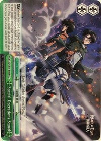 Image of Special Operations Squad (AOT/S35-E054 CC) [Attack on Titan]