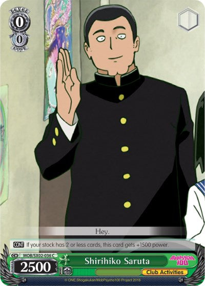 Image of Shirihiko Saruta (MOB/SX02-036 C) [Mob Psycho 100]