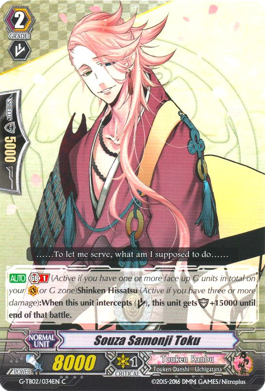 Image of Souza Samonji Toku (G-TB02/034EN) [Touken Ranbu: ONLINE]