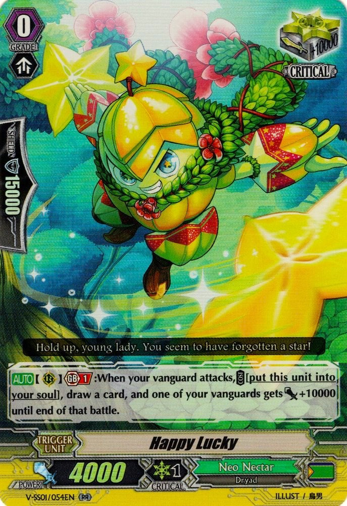 Image of Happy Lucky (V-SS01/054EN) [Premium Collection 2019]