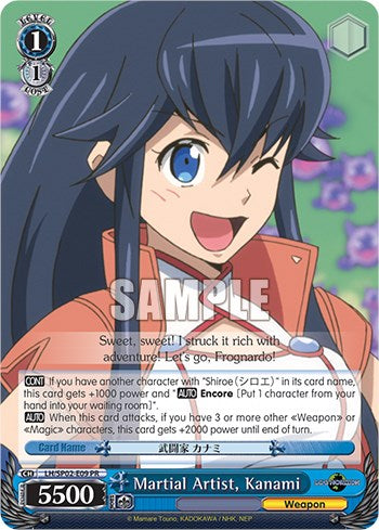 Image of Martial Artist, Kanami [Log Horizon Power Up Set]