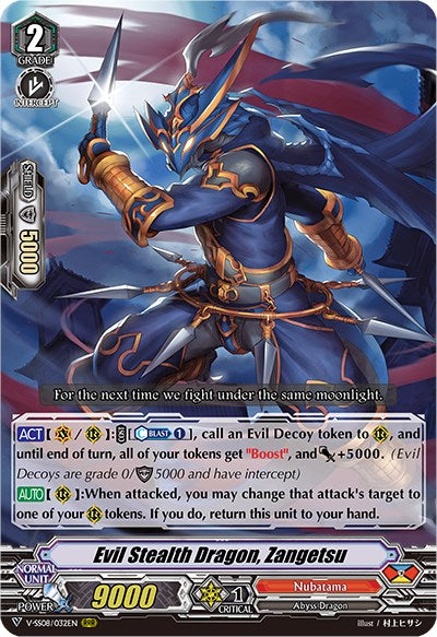 Image of Evil Stealth Dragon, Zangetsu (V-SS08/032EN) [Clan Selection Plus Vol.2]