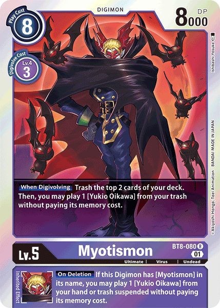 Image of Myotismon [BT8-080] [New Awakening]