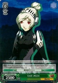 Image of Unit #024 (P4/EN-S01-035 C) [Persona 4 ver.E]