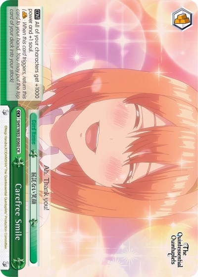 Image of Carefree Smile (5HY/W83-E060 CR) [The Quintessential Quintuplets]