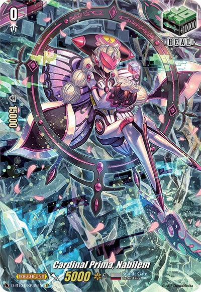 Image of Cardinal Prima, Nabilem (D-BT01/SP35EN) [Genesis of the Five Greats]