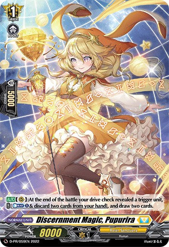 Image of Discernment Magic, Pupurira (D-PR/059EN) [D Promo Cards]