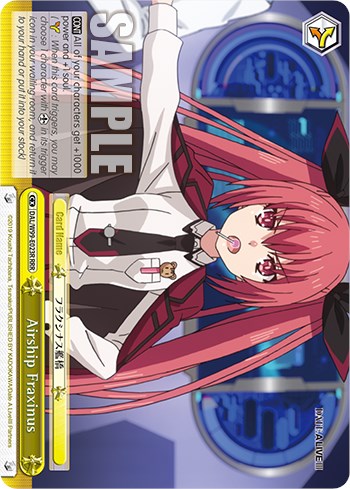 Image of Airship Fraxinus [Date A Live Vol.2]
