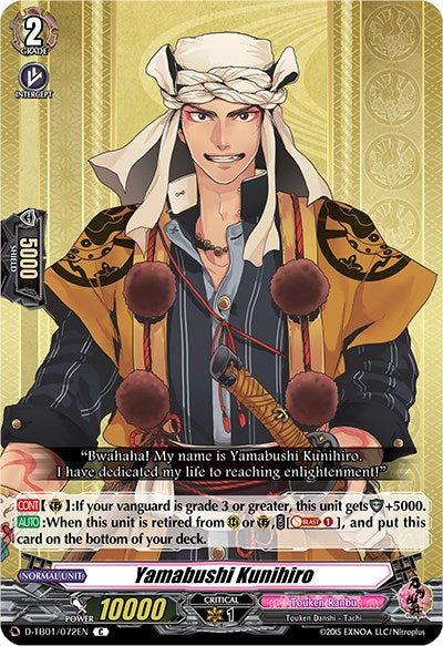 Image of Yamabushi Kunihiro (D-TB01/072EN) [Touken Ranbu: ONLINE 2021]
