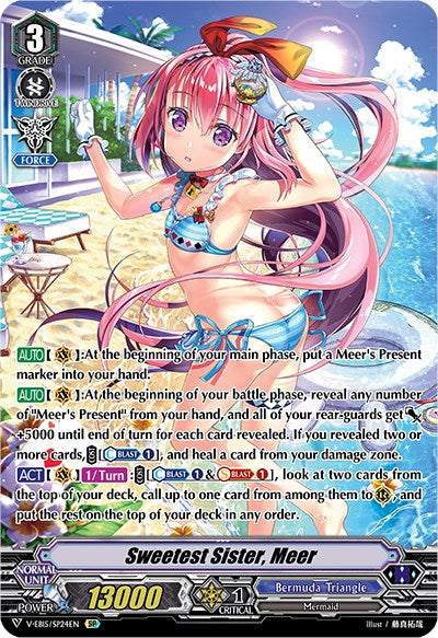 Image of Sweetest Sister, Meer (Swimsuit) (V-EB15/SP24EN) [Twinkle Melody]