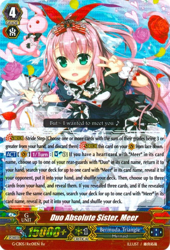 Image of Duo Absolute Sister, Meer (G-CB05/Re:01EN) [Prismatic Divas]