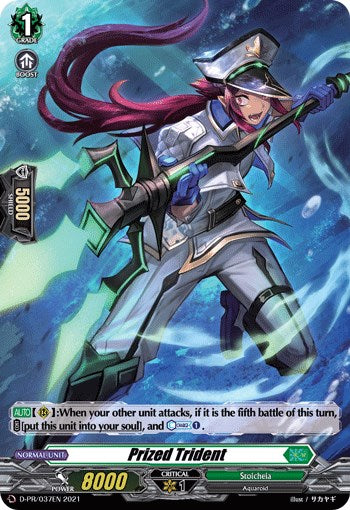 Image of Prized Trident (D-PR/037EN) [D Promo Cards]