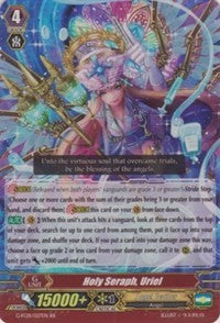 Image of Holy Seraph, Uriel (G-FC01/027EN) [Fighter's Collection 2015]