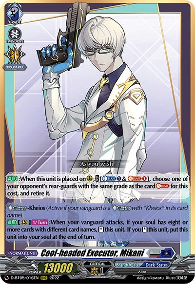Image of Cool-headed Executor, Mikani (D-BT05/016EN) [Triumphant Return of the Brave Heroes]