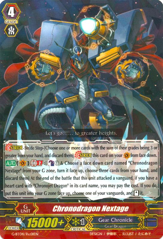 Image of Chronodragon Nextage (G-CB04/Re:01EN) [Gear of Fate]