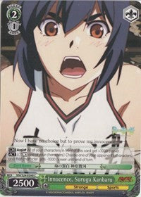 Image of Innocence, Suruga Kanbaru (NM/S24-E040) [NISEMONOGATARI]
