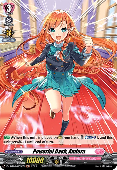 Image of Powerful Dash, Andora (D-LBT01/H03EN) [Lyrical Melody]