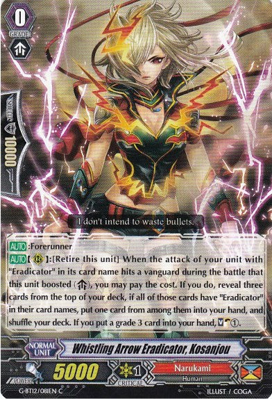 Image of Whistling Arrow Eradicator, Kosanjou (G-BT12/081EN) [Dragon King's Awakening]