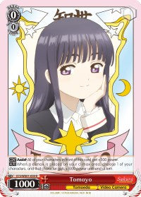 Image of Tomoyo (CCS/WX01-059 R) [Cardcaptor Sakura: Clear Card]