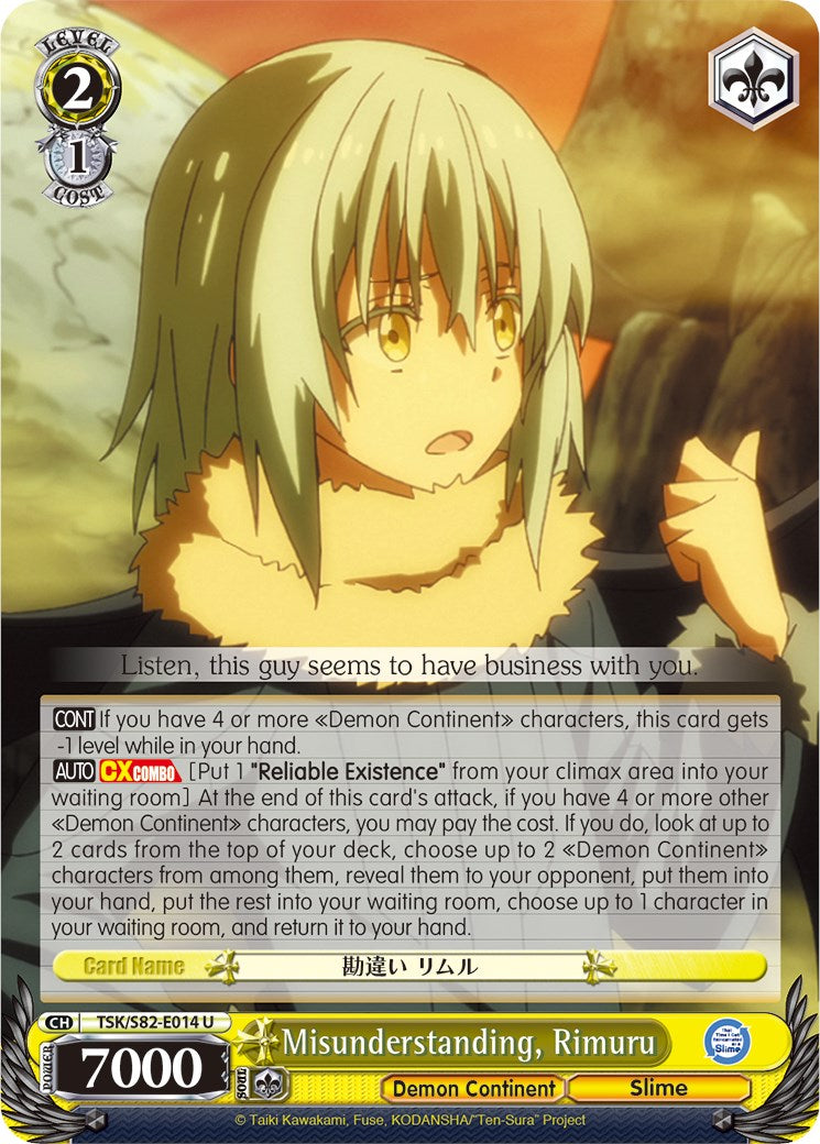 Image of Misunderstanding, Rimuru (TSK/S82-E014 U) [That Time I Got Reincarnated as a Slime Vol.2]