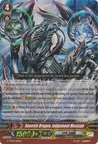 Image of Genesis Dragon, Judgement Messiah (RRR) (G-TD05/001EN) [Fateful Star Messiah]
