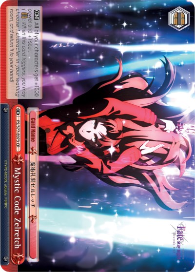 Image of Mystic Code Zelretch (FS/S77-E073 CR) [Fate/Stay Night [Heaven's Feel] Vol.2]