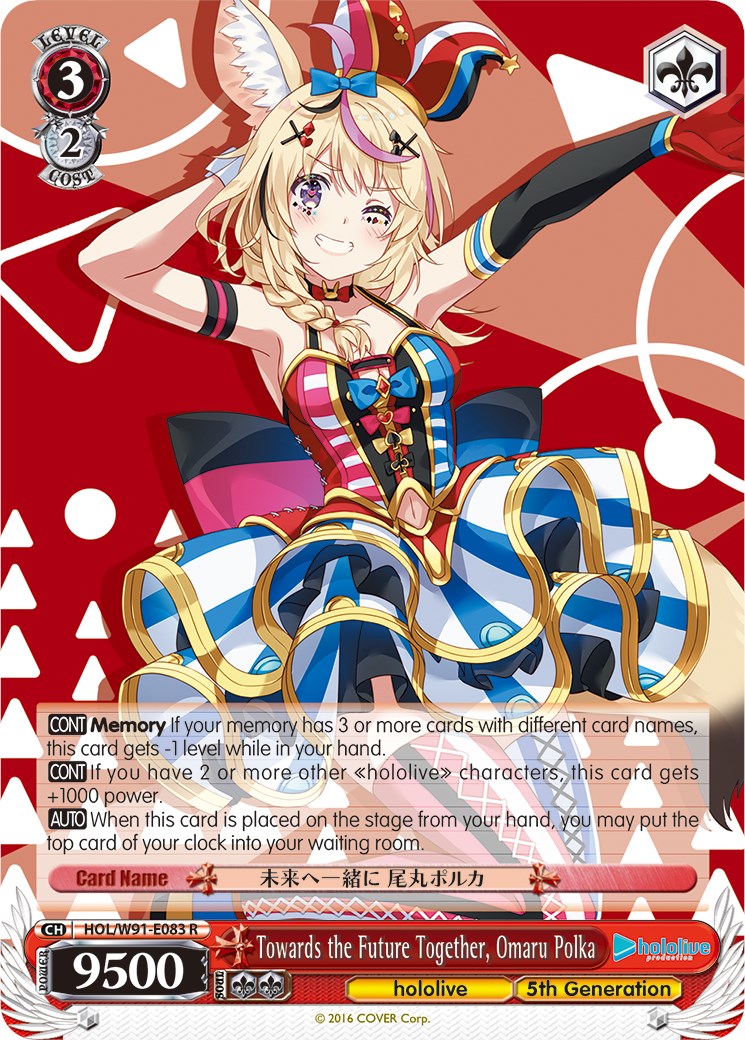 Image of Towards the Future Together, Omaru Polka (HOL/W91-E083 R) [hololive production]