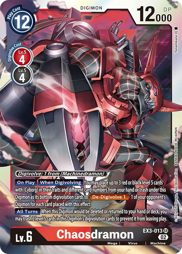 Image of Chaosdramon [EX3-013] [Draconic Roar]