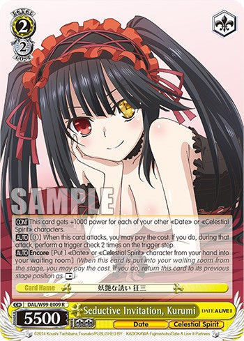 Image of Seductive Invitation, Kurumi [Date A Live Vol.2]