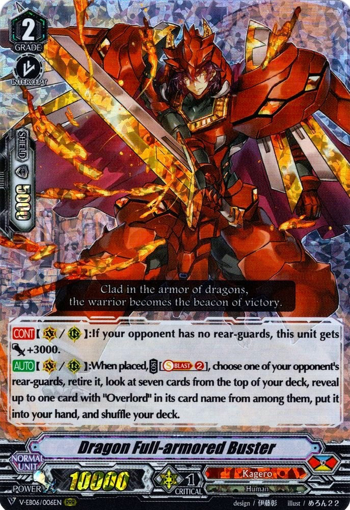 Image of Dragon Full-armored Buster (V-EB06/006EN) [Light of Salvation, Logic of Destruction]
