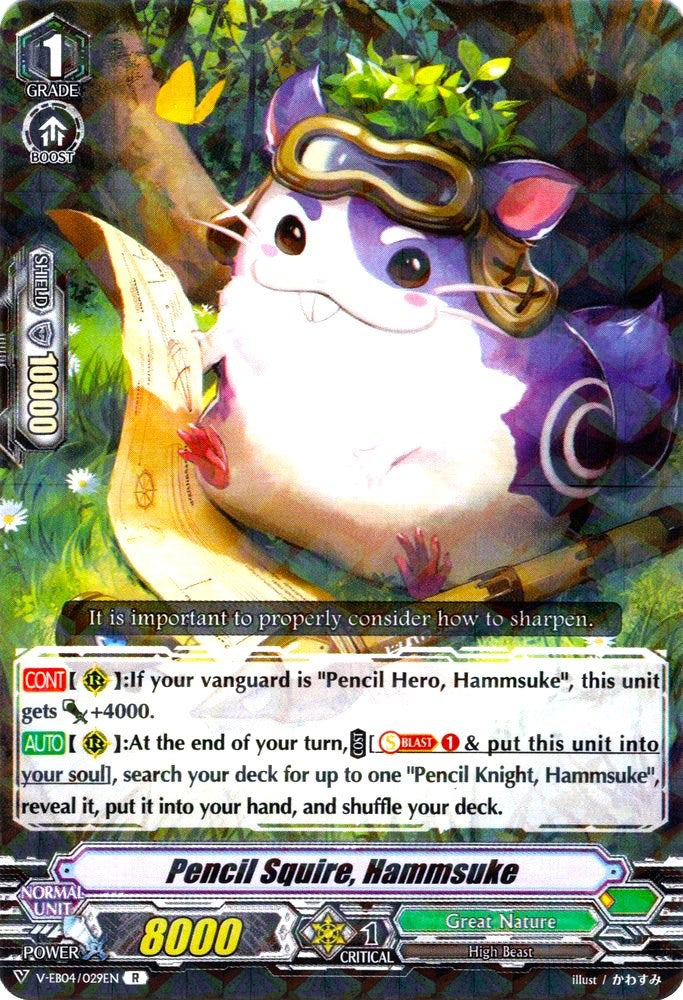 Image of Pencil Squire, Hammsuke (V-EB04/029EN) [The Answer of Truth]
