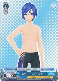 Image of KAITO