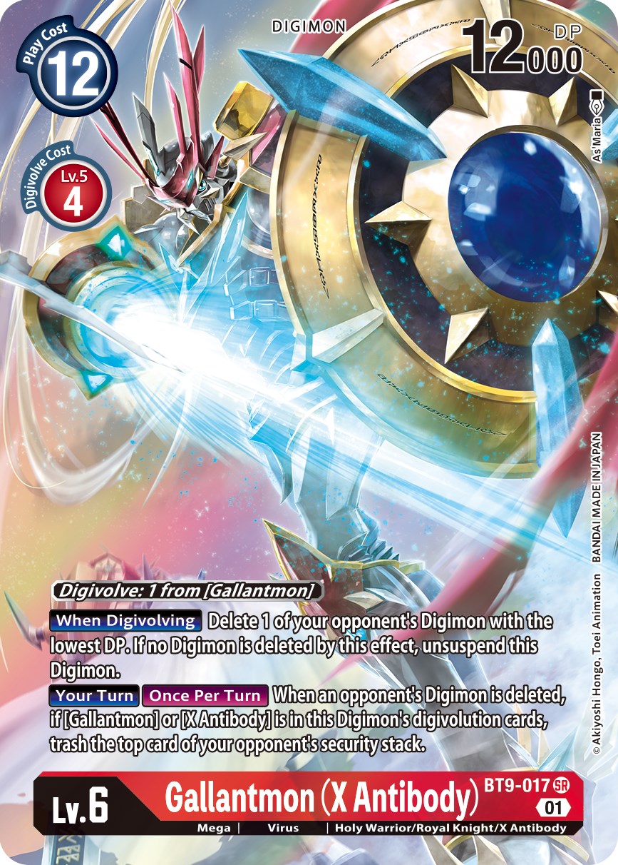 Image of Gallantmon (X Antibody) [BT9-017] (Alternate Art) [X Record]