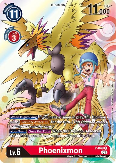 Image of Phoenixmon [P-049] [Promotional Cards]