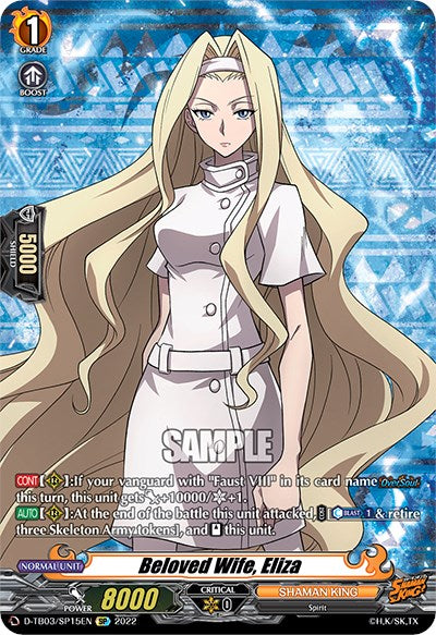 Image of Beloved Wife, Eliza (D-TB03/SP15EN) [Shaman King]