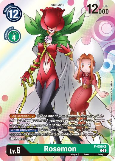 Image of Rosemon [P-056] [Promotional Cards]
